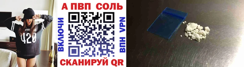 Хочу наркоту Родники Канабис  Меф мяу мяу  Гашиш 