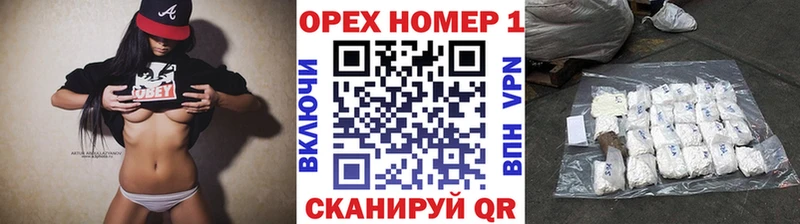 где найти   Родники  КОКАИН 97% 