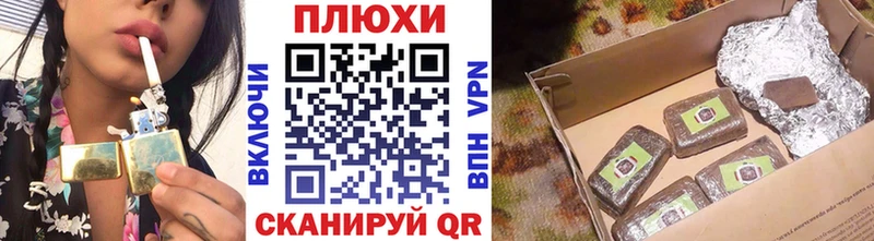 ГАШИШ Изолятор  даркнет сайт  omg как войти  Родники 
