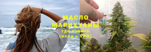 марки nbome Алзамай