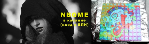 прущие грибы Алексин