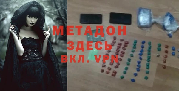 прущие грибы Алексин