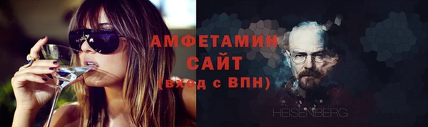 марки nbome Алзамай