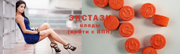 прущие грибы Алексин