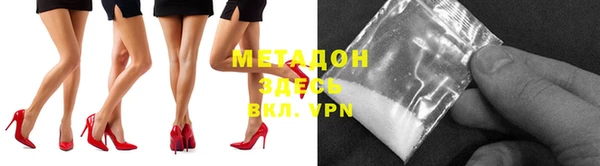 прущие грибы Алексин