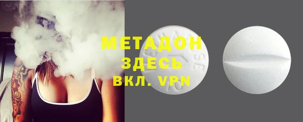 марки nbome Алзамай