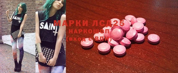 марки nbome Алзамай