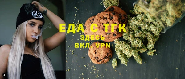 марки nbome Алзамай