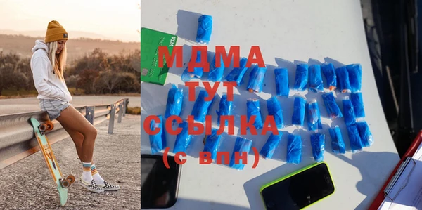 альфа пвп Алексеевка