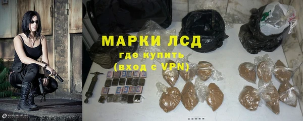 марки nbome Алзамай