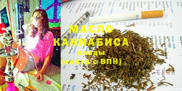 марки nbome Алзамай