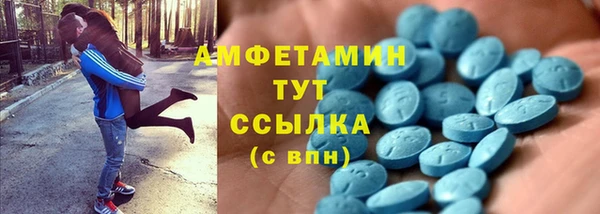 марки nbome Алзамай