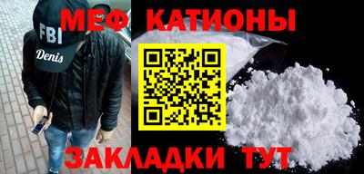 амфетамин Свободный