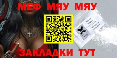 амфетамин Свободный