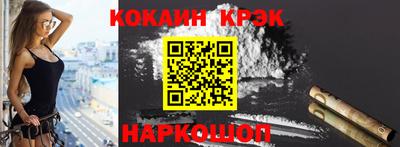амфетамин Свободный
