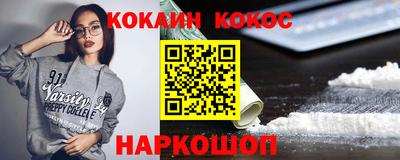 амфетамин Свободный