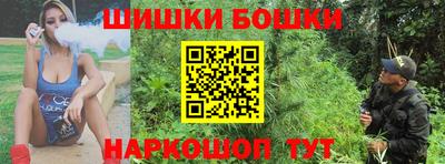 амфетамин Свободный