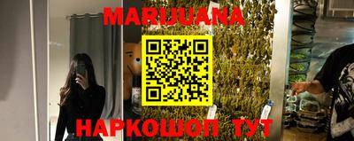 амфетамин Свободный