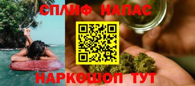 амфетамин Свободный