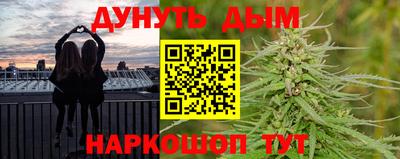 амфетамин Свободный