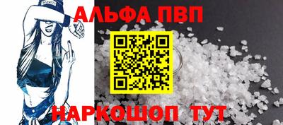 амфетамин Свободный