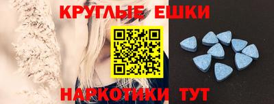 марки nbome Северобайкальск