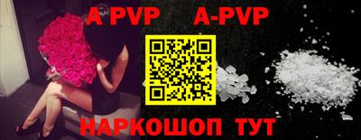 амфетамин Свободный
