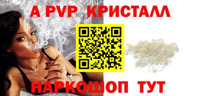 марки nbome Северобайкальск