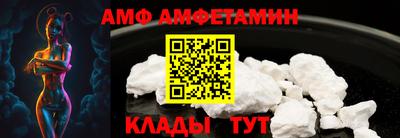 марки nbome Северобайкальск