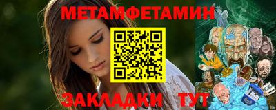 амфетамин Свободный