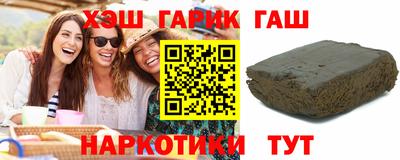 амфетамин Свободный