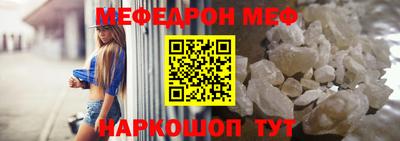 марки nbome Северобайкальск