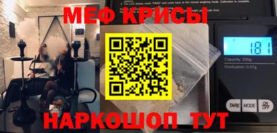 амфетамин Свободный