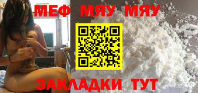 марки nbome Северобайкальск